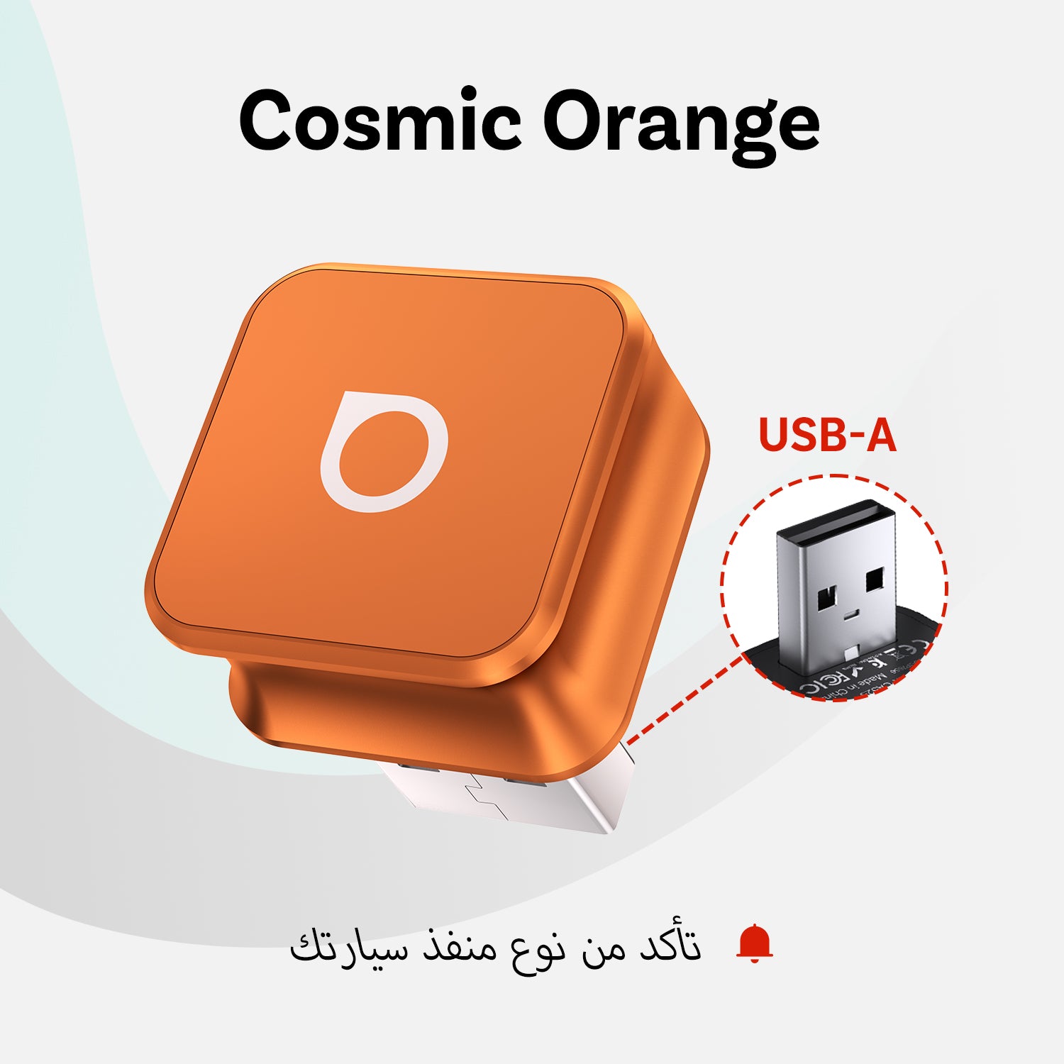 Ottocast Mini Cube 3.0 – محوّل لاسلكي لـ CarPlay وAndroid Auto