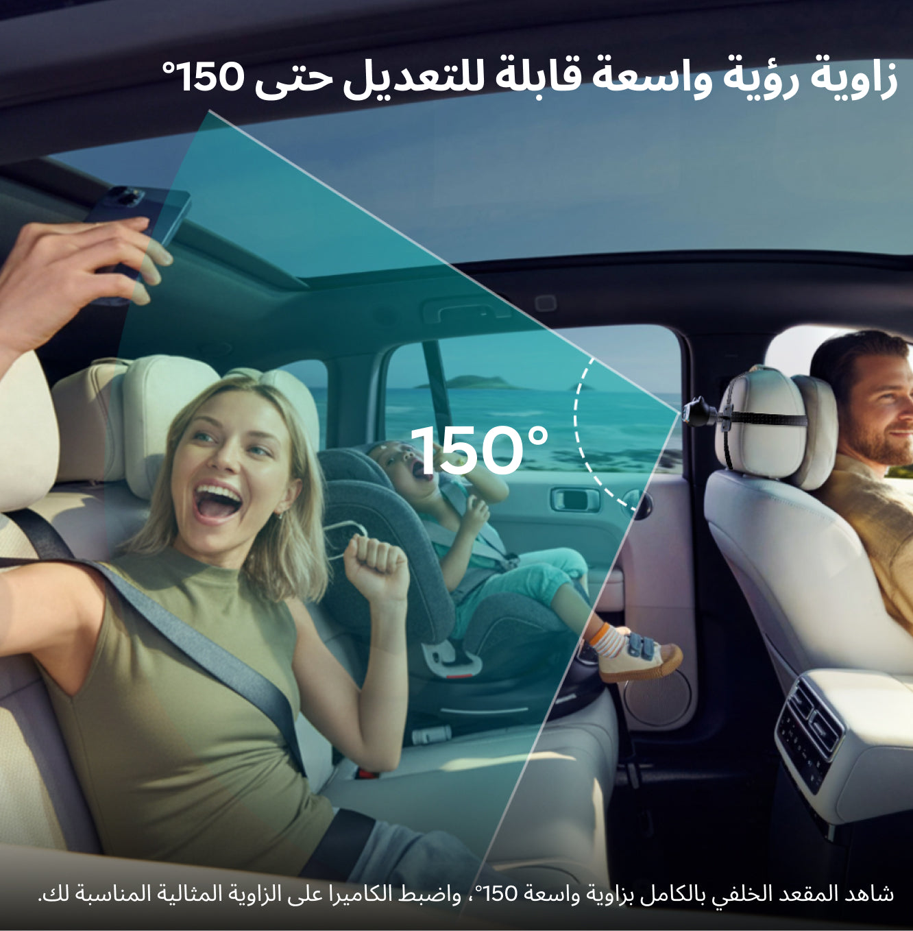 Cabin Care – محول CarPlay لاسلكي