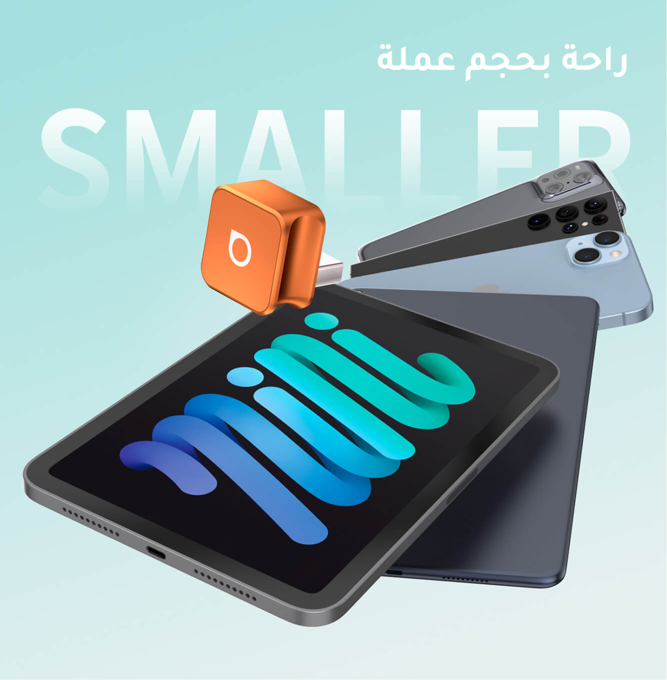 محول Ottocast Mini Cube 3.0 اللاسلكي لـ CarPlay وAndroid Auto – لون Cosmic Orange البرتقالي الكوني